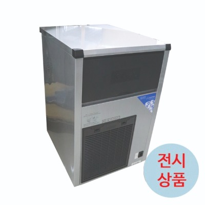 [전시상품][아이스트로] 제빙기 JETICE-070(W) 공냉식(수냉식)
