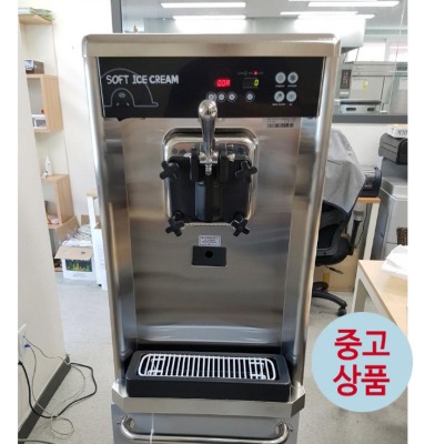 [A급 중고][아이스트로]소프트아이스크림기계 1구 대용량 탁상형 SSI-300T(W)