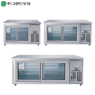 [그랜드우성] 일반형 유리문 보냉테이블 냉장냉동고