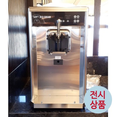 [전시상품][아이스트로]소프트아이스크림기계 1구 대용량 탁상형 ISI-300T2021